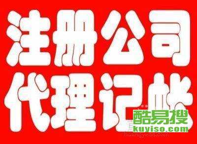 2020年北京平谷桃花節(jié) 時(shí)間、地點(diǎn)及賞花指南