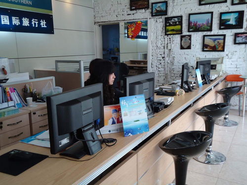 旅行社經(jīng)營(yíng)許可證代辦全攻略 條件、材料與流程詳解