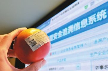 以用戶為中心 解碼“互聯網+食品”時代的核心邏輯