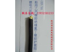 DCXVF與DCXHF特種電纜 機(jī)車電纜中的高性能解決方案
